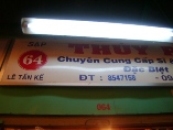 THÚY PHƯƠNG