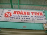 HOÀNG TÍN