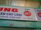 TÙNG DUNG