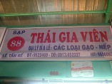 THÁI GIA VIÊN