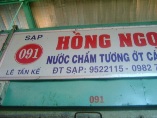 HỒNG NGỌC