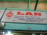 LAN