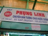 PHỤNG LINH