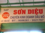 SƠN DIỆU