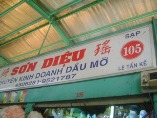 SƠN DIỆU