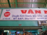 VÂN MỠ