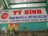 TỶ BÌNH