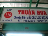 THUẬN HÒA