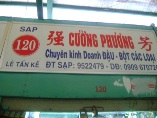 CƯỜNG PHƯƠNG