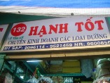 HẠNH TỐT