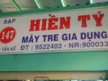 HIỀN TÝ