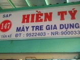 HIỀN TÝ