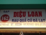 DIỆU LOAN