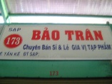 BẢO TRÂN