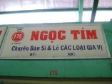 NGỌC TÍM