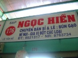 NGỌC HIỀN