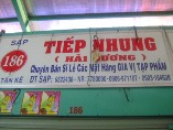 TIẾP NHUNG