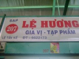 LỆ HƯƠNG