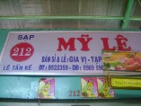 MỸ LỆ
