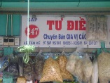 TƯ ĐIỀU