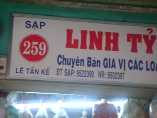 LINH TỶ