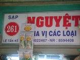 NGUYỆT