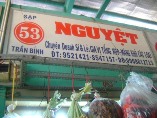 NGUYỆT