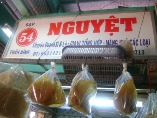 NGUYỆT