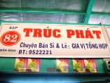 TRÚC PHÁT