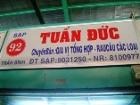 TUẤN ĐỨC