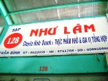 NHƯ LÂM