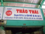 THẢO THÁI