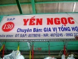 YẾN NGỌC