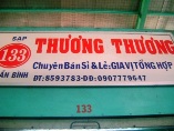 THƯƠNG THƯƠNG