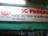 NGỌC PHƯƠNG