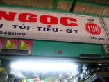 ĐẠI NGỌC