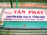 TÂN PHÁT