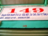 149