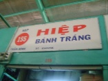 HIỆP