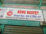 HÙNG NGUYỆT