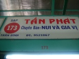 TẤN PHÁT