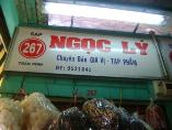 NGỌC LÝ