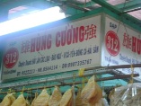 HÙNG CƯỜNG