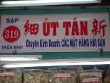 ÚT TÂN