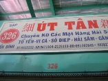 ÚT TÂN