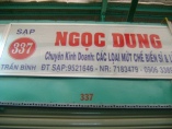 NGỌC DUNG