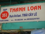 THANH LOAN
