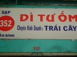 DÌ TƯ ỐM