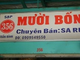 MƯỜI BỐN