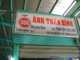 ÁNH TRẦN BÌNH